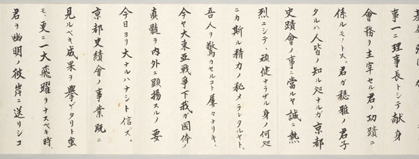 i jgEq偄ʐ^
