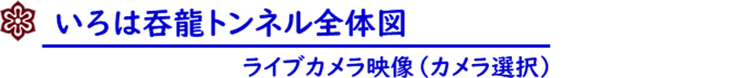 S̐}EJI