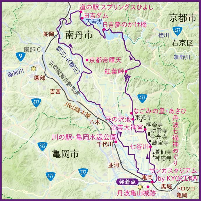 50kmコース小地図