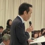 意見交換