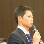 意見交換