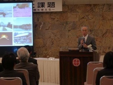 香川惠造先生 基調講演の様子