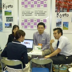 KMCCブースの様子