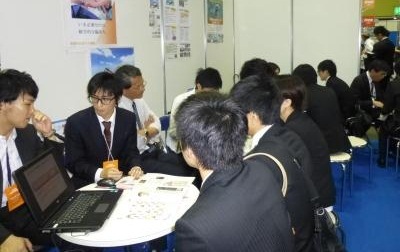 京都府ブースの様子