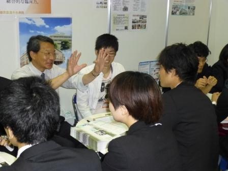 京都府ブースの様子