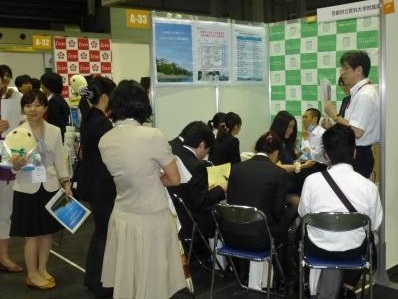 京都府立医科大学附属病院ブースの様子