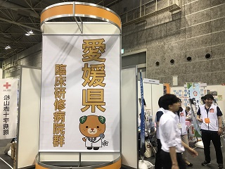 大阪・KMCCブース