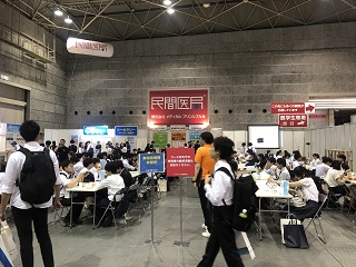 大阪・KMCCブース