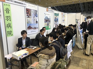 金沢・KMCCブース