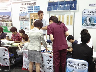 大阪・KMCCブース