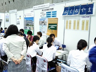 大阪・KMCCブース