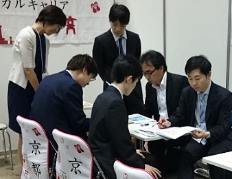 東京・KMCCブース