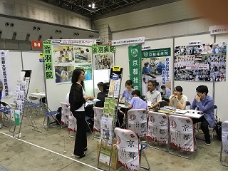 東京・KMCCブース
