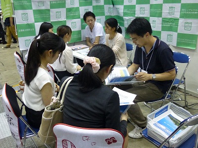 東京・京都府立医科大学附属病院ブースの様子