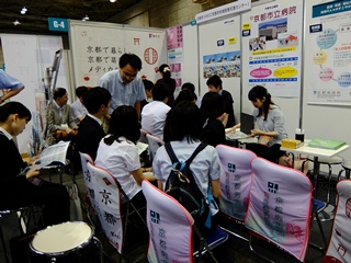 大阪・KMCCブース