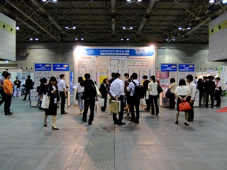 大阪・KMCCブース