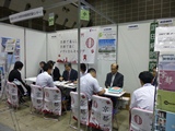 東京・KMCCブース