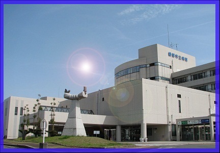 綾部市立病院
