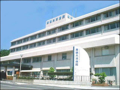 舞鶴共済病院