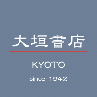 株式会社大垣書店