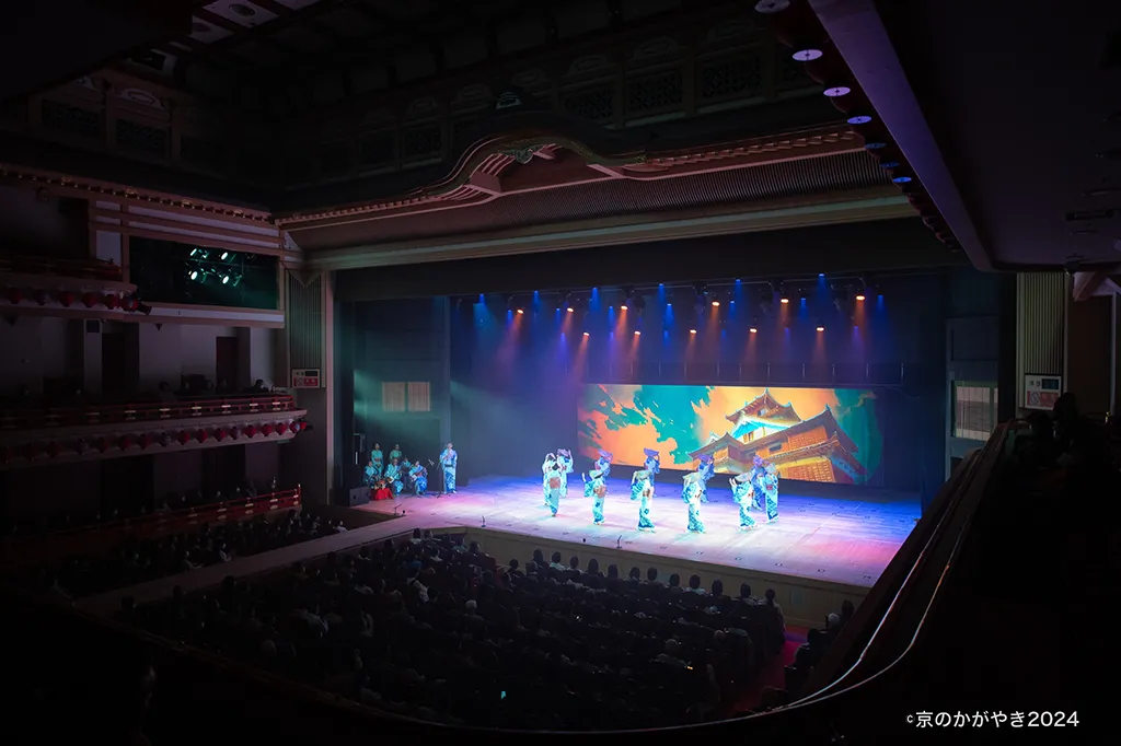 京のかがやき（福知山踊り）