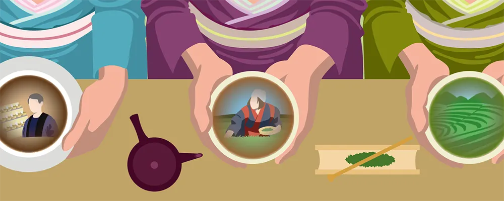 きょうとまるごとお茶の博覧会