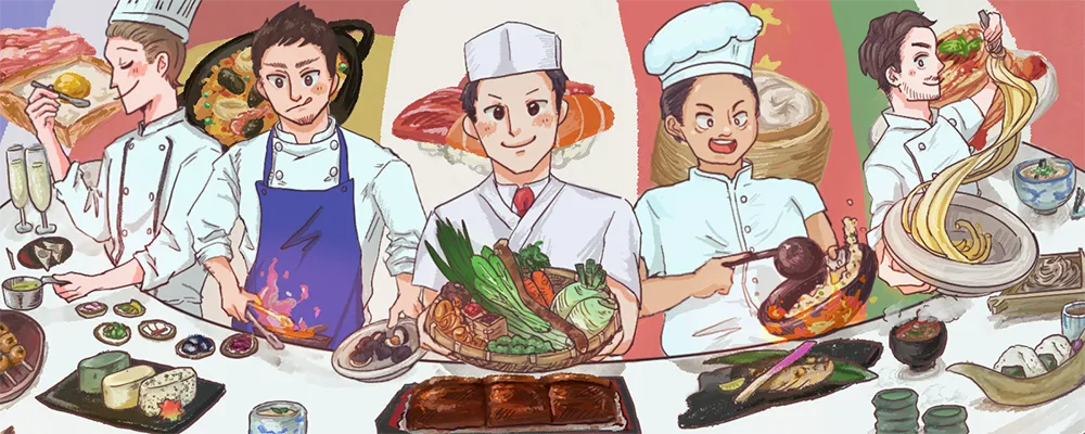 和食と世界の食サミット