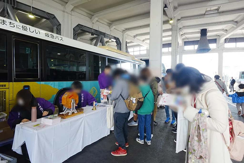 ラッピングトレイン