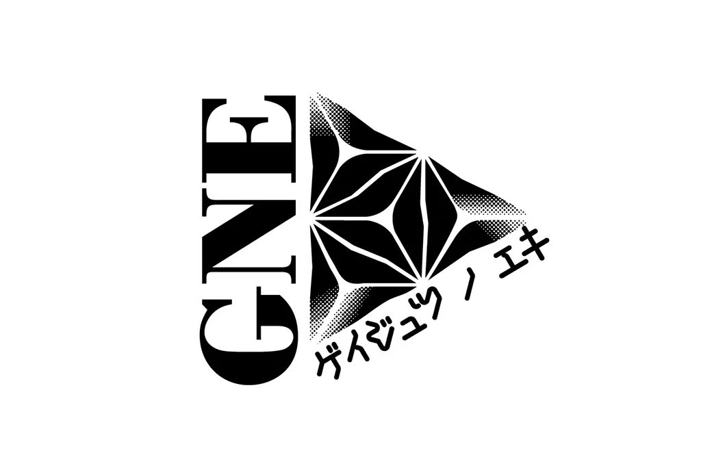 第1回京都駅ビル芸術祭（ゲイジュツ ノ エキ 2025 / GNE）
