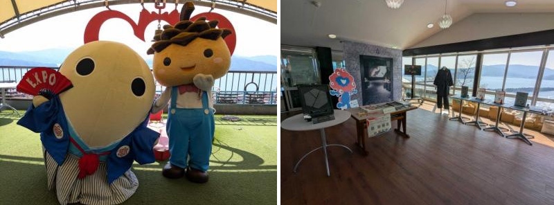 アフター万博キャラバン in 天橋立