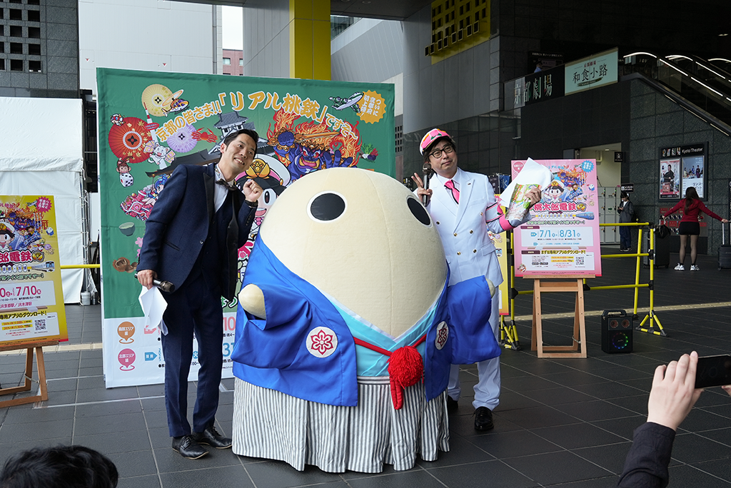 まゆまろとゲストの集合写真