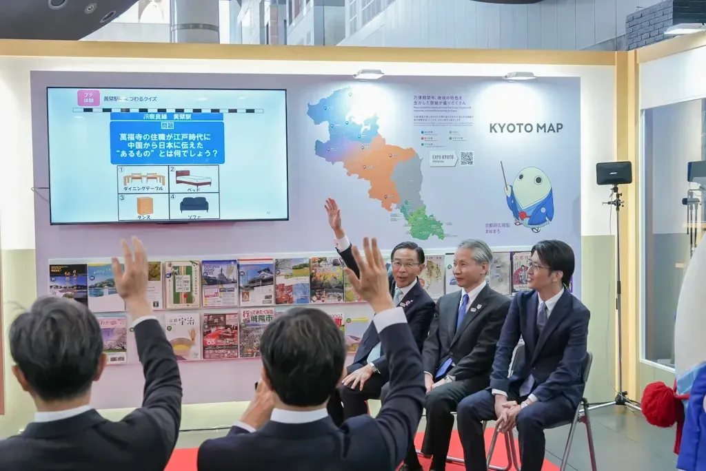 お試しリアル桃鉄、クイズに挑戦！