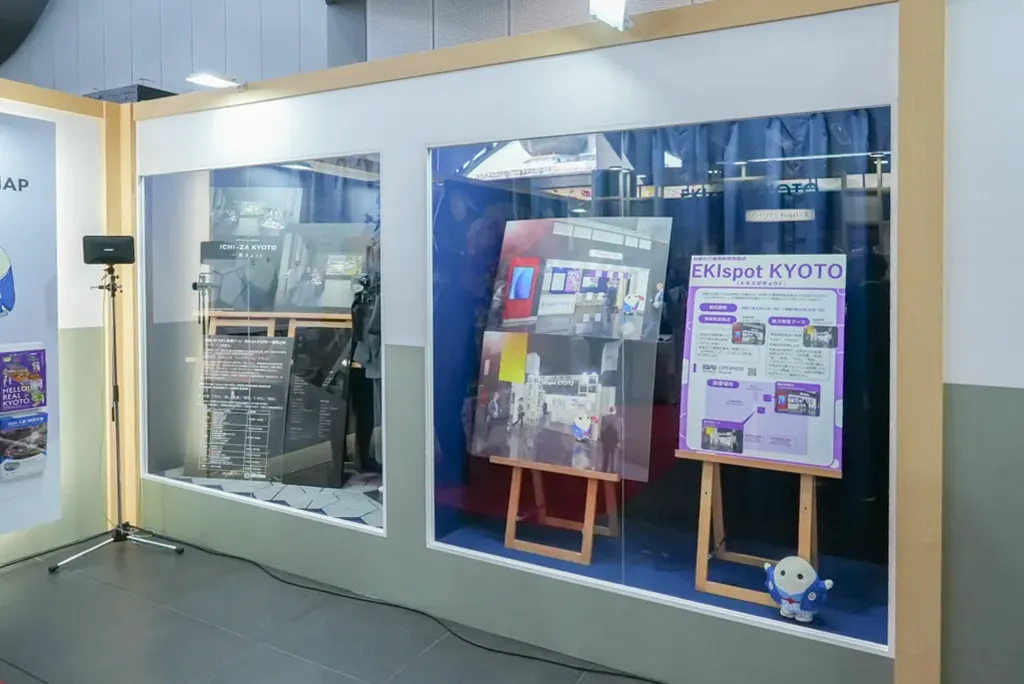 まゆまろとのグリーティングイベントを開催！