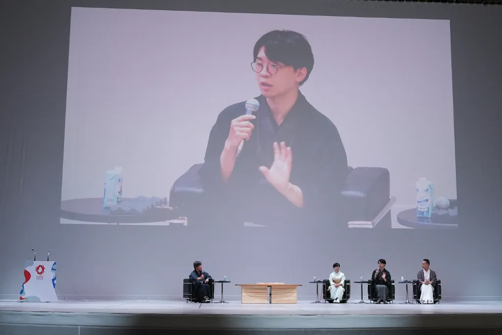 第3セッション「地域からつながる未来～地域資源と共生への道しるべ～」