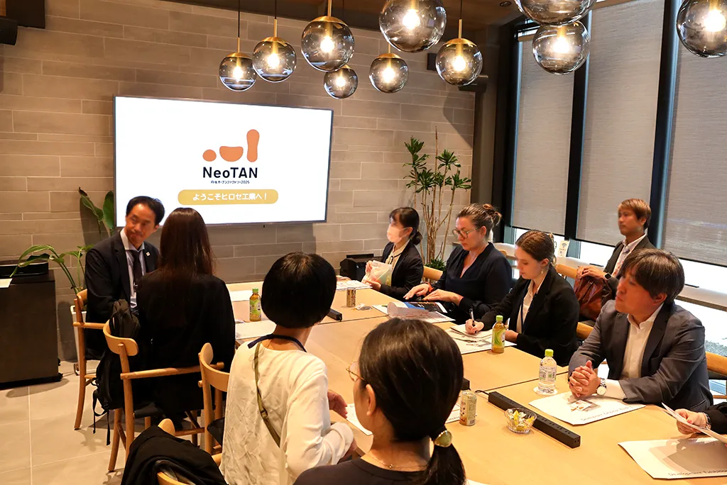 府域交流ツアー