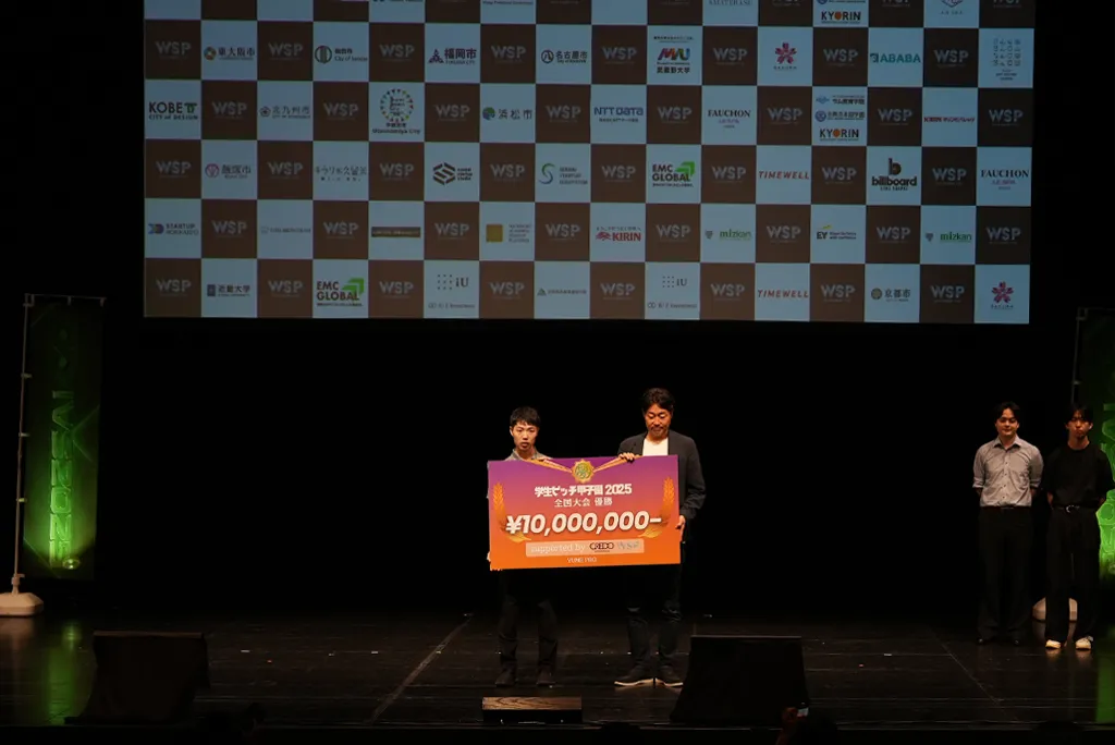 学生ピッチコンテスト3