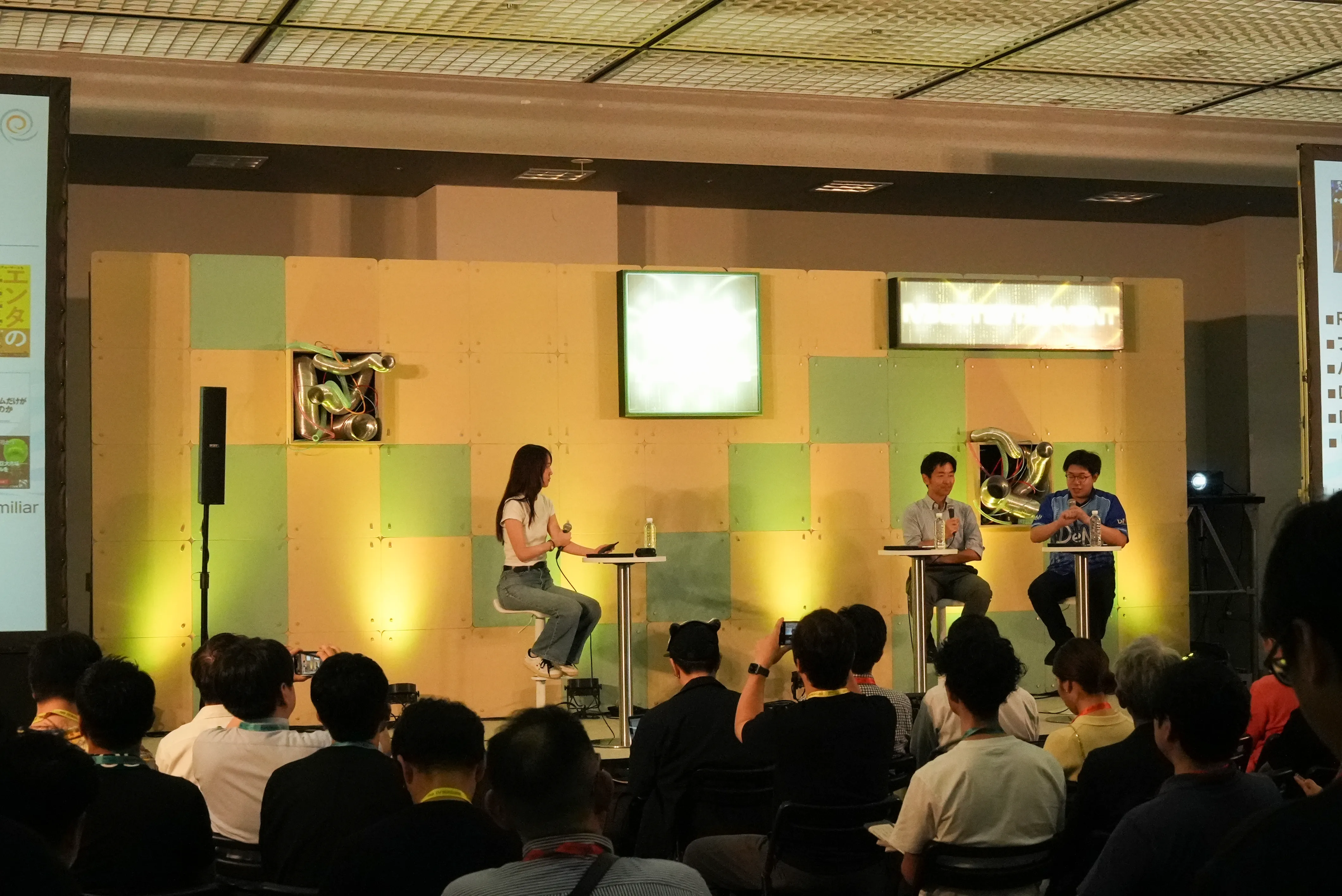 メイン会場の様子1