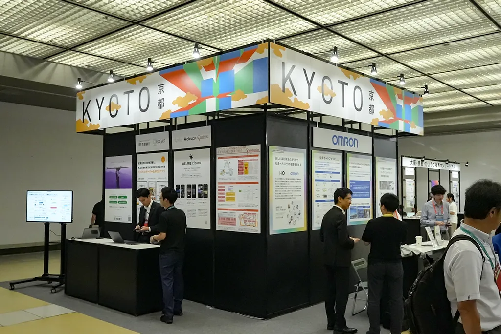 メイン会場の様子7