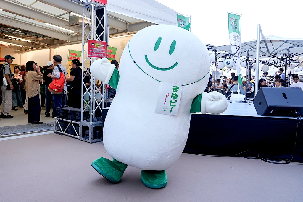 10月1日　まゆピー（綾部市）