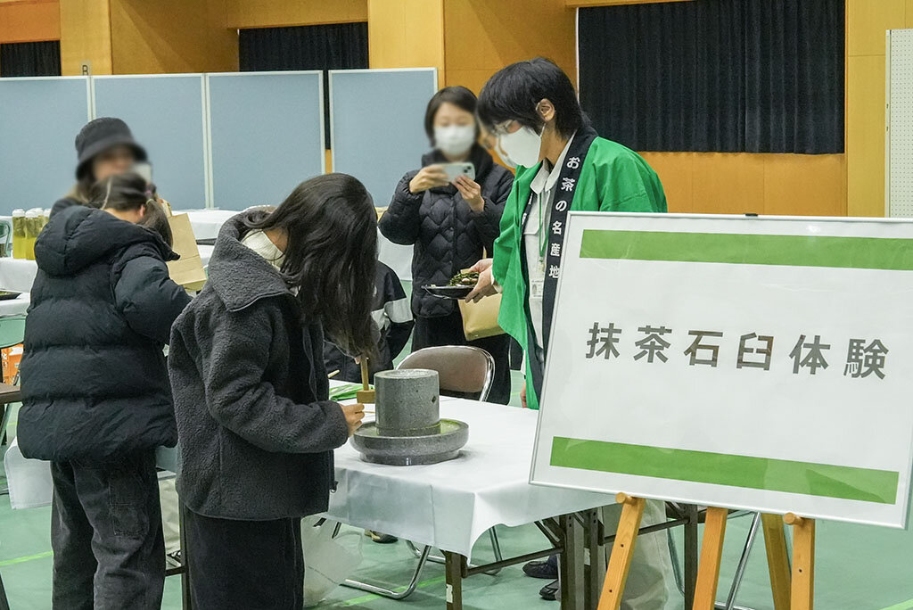 抹茶石臼体験