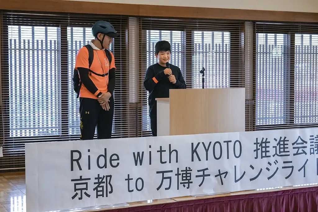 参加者代表の原口さん