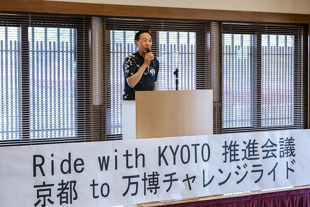 西脇隆俊京都府知事