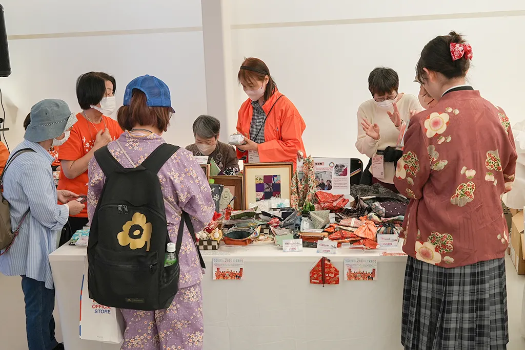 認知症の人と家族の会