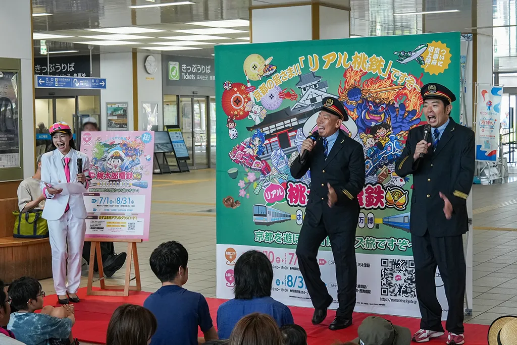 オープニングイベントの様子2