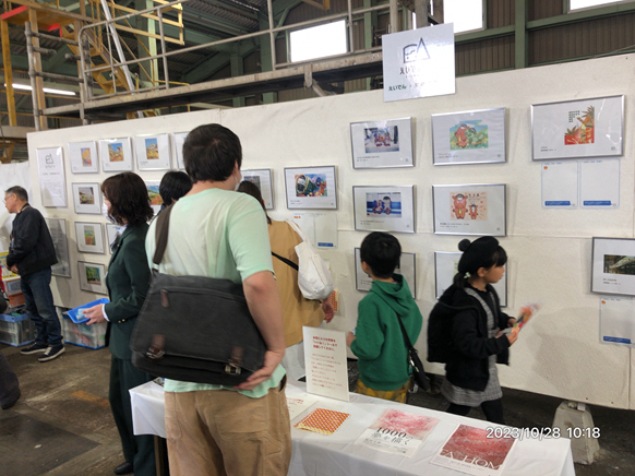 京都精華大学30