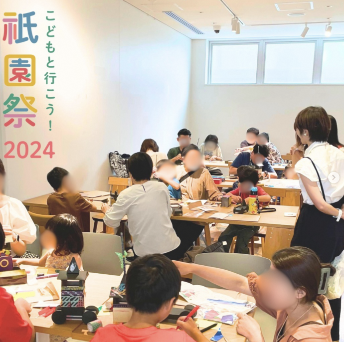 京都光華女子大学短期大学部3