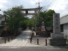 向日神社