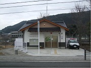 宇治田原町交番