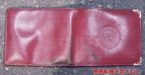 赤色財布