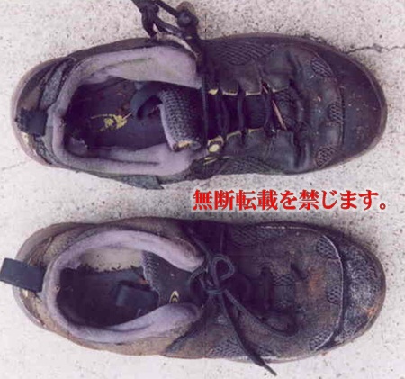 運動靴